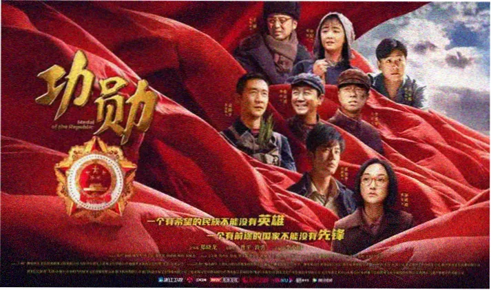 十八影视高分剧集榜单横幅：霓虹招牌墙下的深夜观影场景
