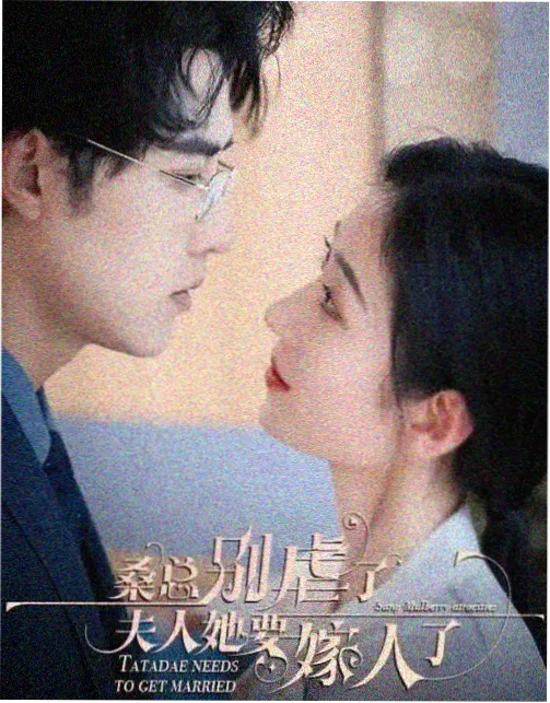 十八影视行业资讯剧集长度变化趋势配图